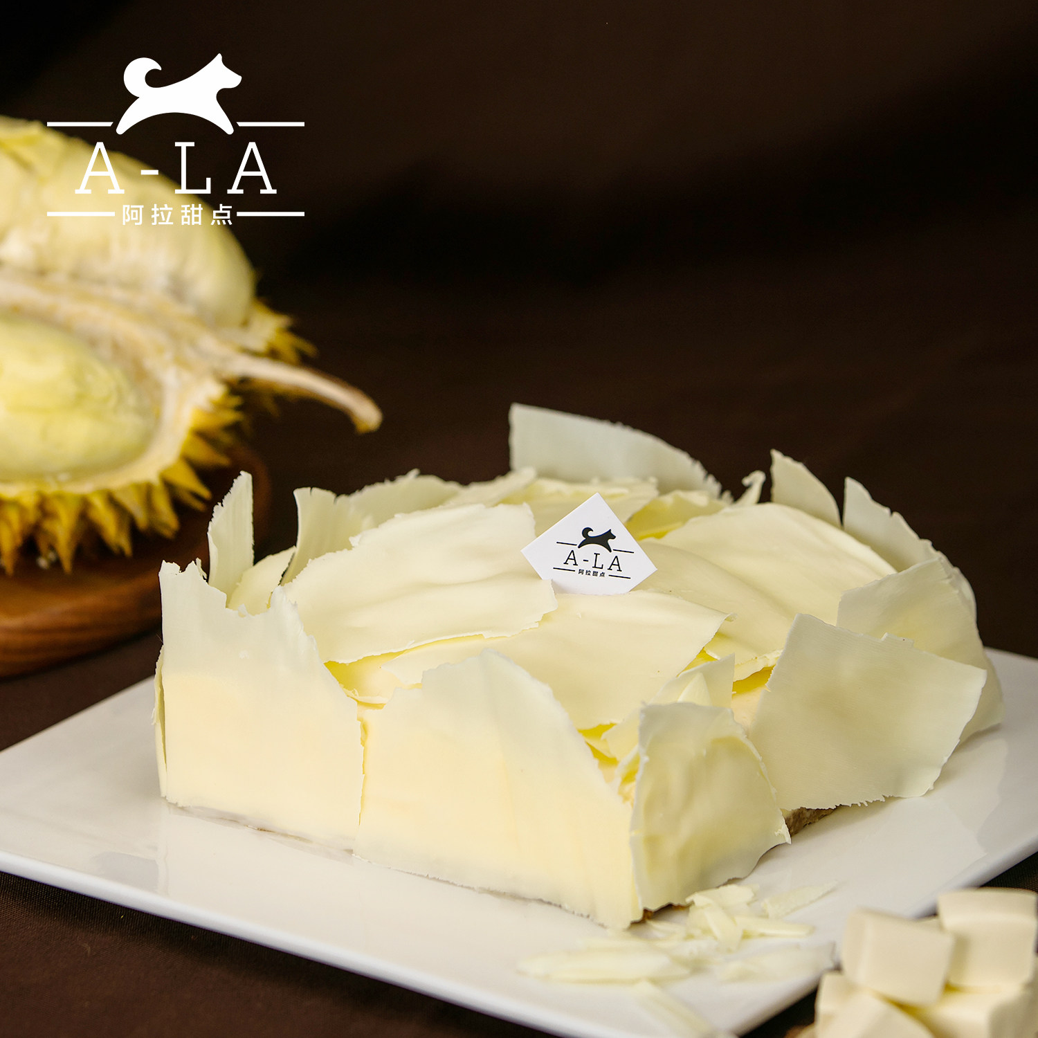 阿拉甜点网红低糖低卡双层榴莲芝士奶酪蛋糕绵阳成都同城配送上门
