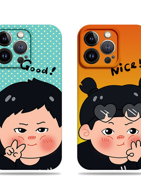 苹果17promax比耶胖胖男女菲林情侣手机壳适用苹果华为VIVOY76S荣耀300至尊OPPOK12XFINDX8PROIQOONEO10PROPL