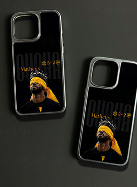 Matheus蒙眼冠手机壳大孔电镀黑框碳纤维二合一玻璃适用苹果17promax华为P60PROPURA80PROPLUS小米14PRO