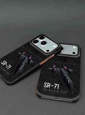 SR71黑鸟硬壳磨砂磁吸手机壳适用苹果iphone17promax华为mate80proMATE70PRO+VIVOX300PROP60pro