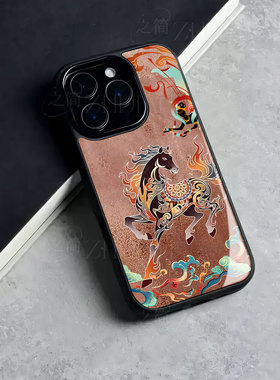 苹果17promax祥云马玻璃手机壳马年新年祝福有钱适用苹果华为P80PROMATE80PROMAXOPPORENO15PRO荣耀500pro