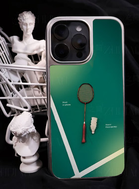 羽拍羽球手机壳大孔电镀黑框碳纤纹二合一磁吸适用苹果17promax华为MATE70PROPLUSPURA80PROPLUS小米17PROMAX