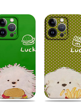 苹果17promax狗狗薯条汉堡菲林情侣手机壳适用苹果华为IQOO15VIVOS19PROopporeno15proVIVOY300T畅享60PRO