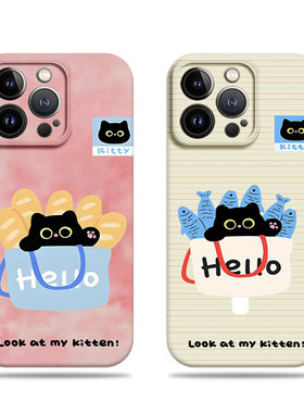 苹果17promax猫咪面包鱼菲林情侣手机壳适用苹果华为NOVA14PROMATE80PROMAXIQOONEO9MATE40PROFINDX7ULTRA