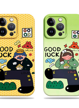 苹果17promax插画大叔女孩菲林情侣手机壳适用苹果华为P70PROFINDX8PROP80PROIQOONEO9OPPOA97