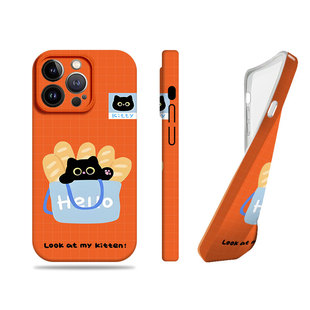 苹果17promax猫咪面包鱼菲林情侣手机壳适用苹果华为一加15一加ace6红米K70ENOVA13PRO红米K70PRO