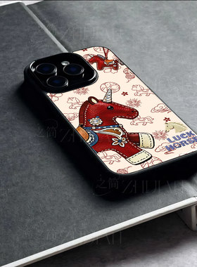 苹果17promax马年新年玻璃手机壳马年新年祝福有钱适用苹果华为畅享80PRONOVA14至尊红米K90PROMAXP80ULTRA