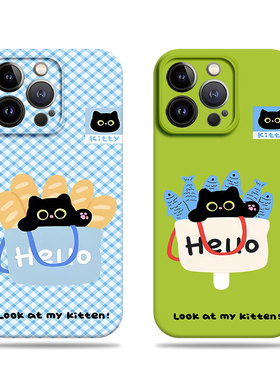 苹果17promax猫咪面包鱼菲林情侣手机壳适用苹果华为MATE40E三星S24ULTRA红米NOTE14PROPLUS荣耀X70IP70PRO