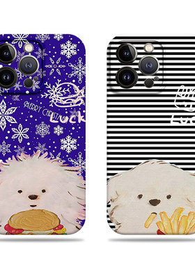 苹果17promax狗狗薯条汉堡菲林情侣手机壳适用苹果华为一加ACE5竞速版VIVOY78PLUSIQOO12PRO畅享60PRONOVA13P