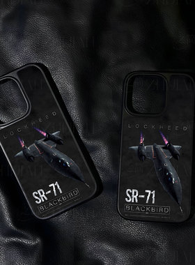 SR71黑鸟手机壳大孔电镀黑框碳纤纹二合一磁吸适用苹果17promax华为MATE70PROPLUS小米15PROPURA80PROPLUS