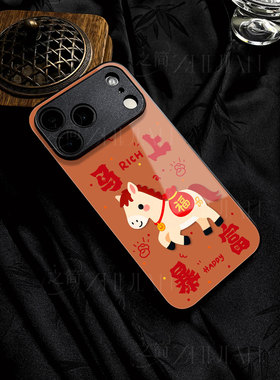 苹果17promax马上暴富玻璃手机壳马年新年祝福有钱适用苹果华为OPPOK12XMATE80PROMAXVIVOX200PROMINIVIVOX30