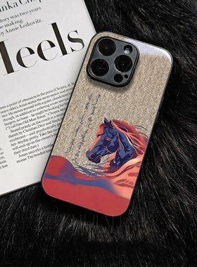 苹果17promax蒙文马头玻璃手机壳马年新年祝福有钱适用苹果华为红米K80PRO小米17PROMAXOPPOA6PROVIVOX200至