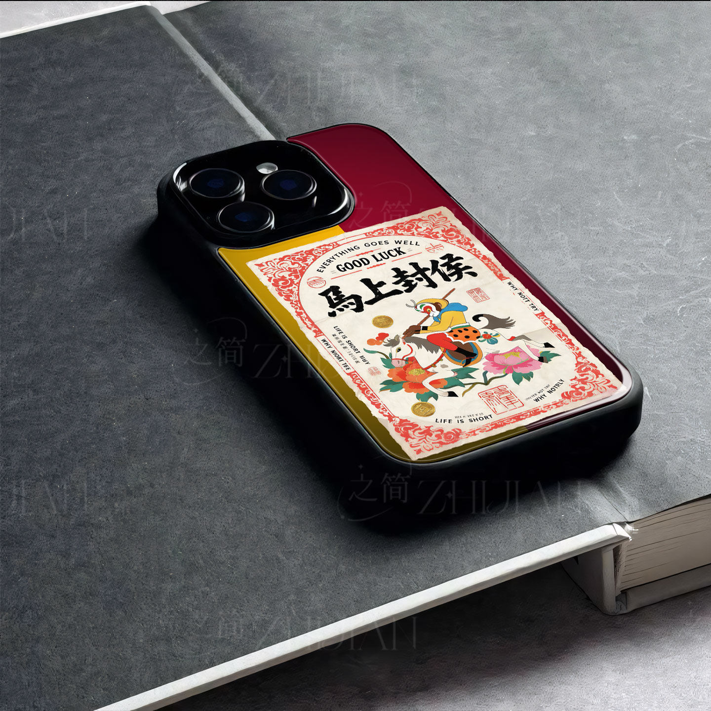 苹果17promax马上封侯玻璃手机壳马年新年祝福有钱适用苹果华为畅享80PROOPPOA6PRO三星S25ULTRAVIVOS20PRO