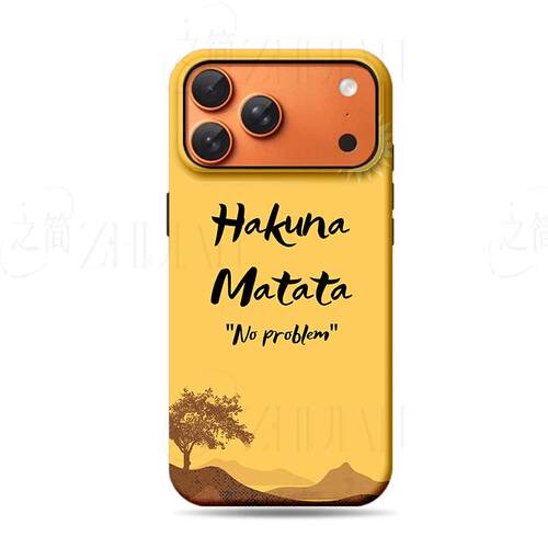 哈库那马塔塔磨砂磁吸手机壳大孔亮面硬壳适用苹果iphone18promax华为PURAXVIEW华为NOVA8SE红米K70PRO