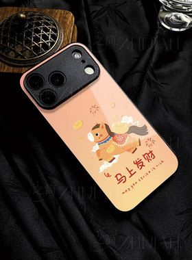 苹果17promax马上发财j玻璃手机壳马年新年祝福有钱适用苹果华为荣耀400PROmate80proVIVOX300PRO麦芒40