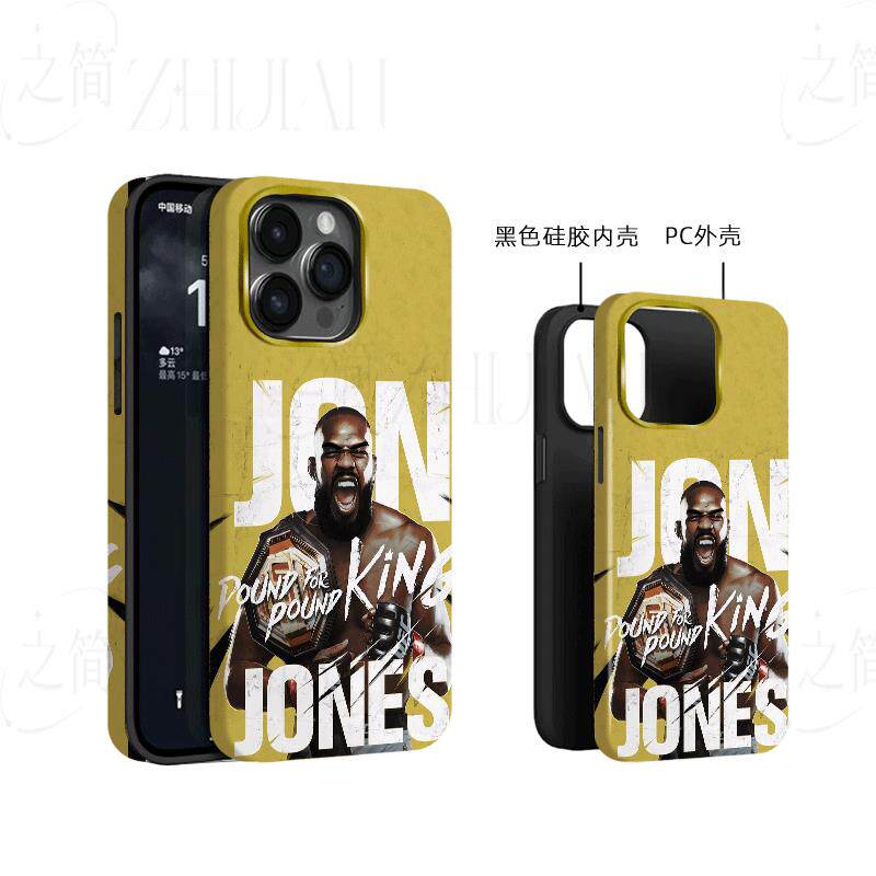 琼斯UFC金腰带磨砂磁吸手机壳大孔亮面硬壳适用苹果iphone18promax华为PURAXVIEW华为NOVA14活力版OPPOFINDX8