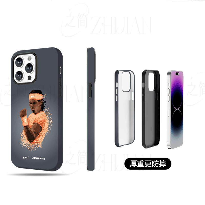 纳达尔像素磨砂磁吸手机壳大孔亮面硬壳适用苹果iphone18promax华为PURAXVIEWPROMAX14/15/16荣耀200Pro