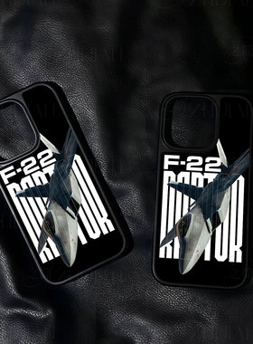 F22猛禽手机壳大孔电镀黑框碳纤纹二合一磁吸适用苹果17promax华为小米15PROMATE70PROPLUS小米14PRO