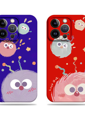 苹果17promax三只煤球菲林情侣手机壳适用苹果华为红米NOTE15PROPLUSIQOOZ9X荣耀400PROVIVOY300PROFINDX8PRO