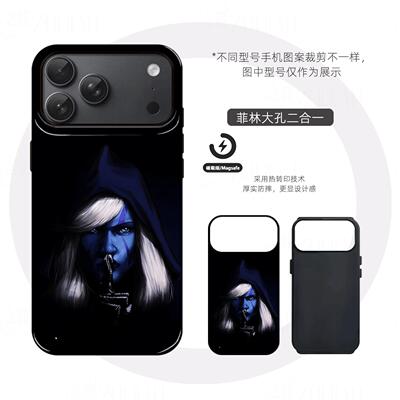 卓尔游侠硬壳磨砂磁吸手机壳适用苹果iphone17promax华为OPPOFINDX9PROMATE60PROVIVOX200至尊荣耀MAGIC8PRO