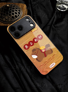 苹果17promax马上来财玻璃手机壳马年新年祝福有钱适用苹果华为OPPORENO14PROMATE70PRO+VIVOX300PRO荣耀X70I
