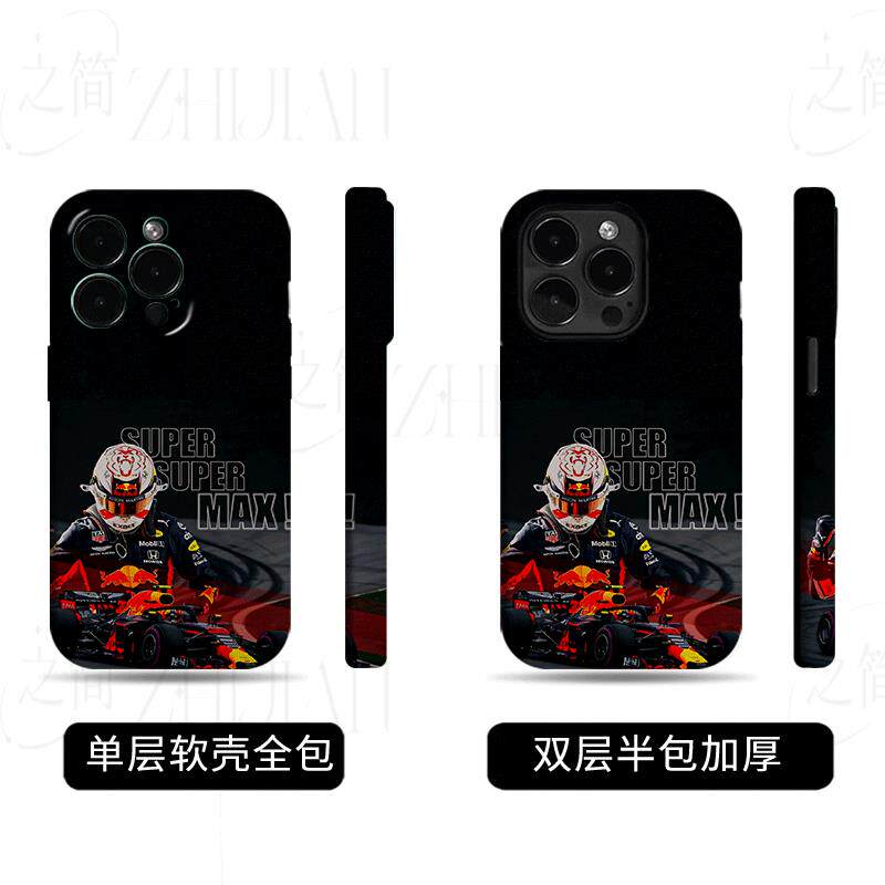 红牛F1赛车磨砂磁吸手机壳大孔亮面硬壳适用苹果iphone18promax华为PURAXVIEW华为NOVA11SE华为NOVA11PRO