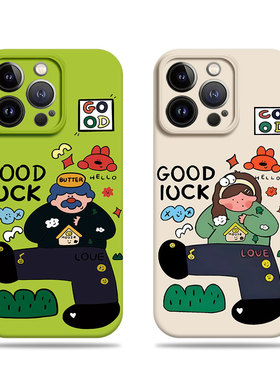 苹果17promax插画大叔女孩菲林情侣手机壳适用苹果华为红米K80PROVIVOY300PRO荣耀畅玩70PLUS小米CIVI4PROOPP