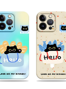 苹果17promax猫咪面包鱼菲林情侣手机壳适用苹果华为IQOONEO10PROPLUS小米14至尊OPPORENO13PRO荣耀GTPRONOVA