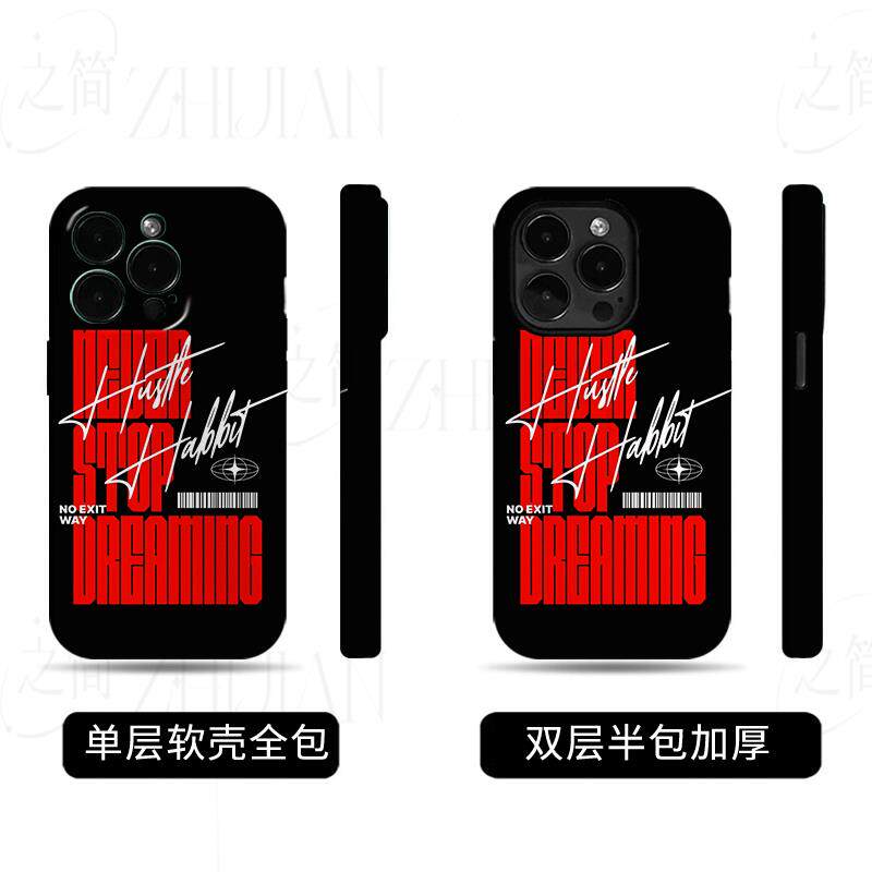 红黑英文磨砂磁吸手机壳大孔亮面硬壳适用苹果iphone18promax华为PURAXVIEW红米K90MAXOPPOFINDX8S
