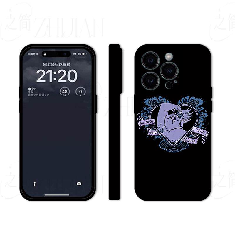 乌苏拉爱心图磨砂磁吸手机壳大孔亮面硬壳适用苹果iphone18promax华为PURAXVIEWIQOONEO8OPPORENO8PROPLUS