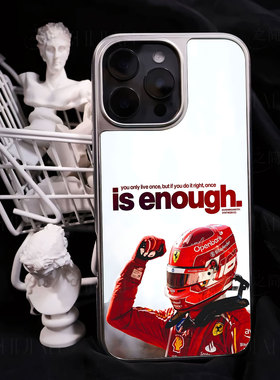 红装赛车手握拳手机壳大孔电镀黑框碳纤纹二合一磁吸适用苹果17promax华为PURA80ULTRAPURA70ULTRAPURA80PROP