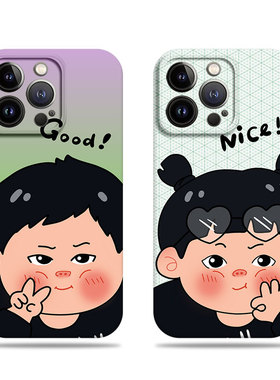 苹果17promax比耶胖胖男女菲林情侣手机壳适用苹果华为麦芒11红米TURBO4PROMATE50EP80ULTRA一加ACE5Pro