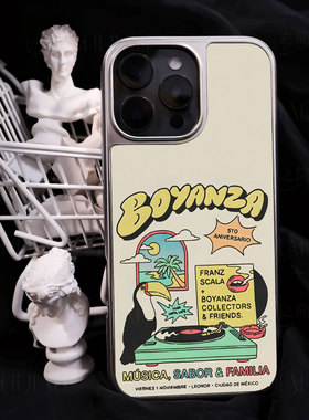 Boyanza五周年手机壳大孔电镀黑框碳纤纹二合一磁吸适用苹果17promax华为小米17PROMAXPURA70ULTRAPURA80PROP