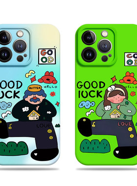 苹果17promax插画大叔女孩菲林情侣手机壳适用苹果华为三星S24ULTRANOVA13PROVIVOY300FINDX8至尊VIVOY78PLUS