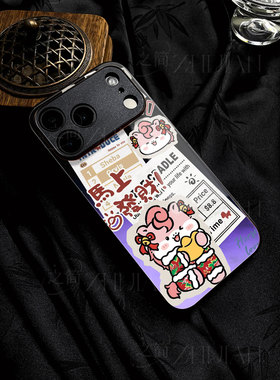 苹果17promax马上发财i玻璃手机壳马年新年祝福有钱适用苹果华为荣耀MAGIC8PROVIVOS50PROMINI荣耀500proP70U