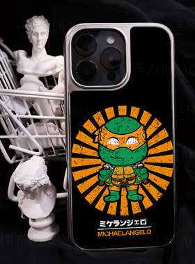 Q版忍者龟手机壳大孔电镀黑框碳纤纹二合一磁吸适用苹果17promax华为MATE70PROPLUSP60PROMATE60PROPLUS