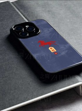 苹果17promax马年发财g玻璃手机壳马年新年祝福有钱适用苹果华为OPPORENO14PROP70PRO一加ACE6mate80pro