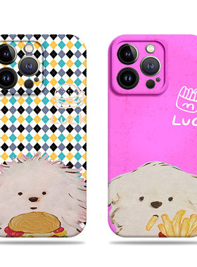 苹果17promax狗狗薯条汉堡菲林情侣手机壳适用苹果华为VIVOY76SOPPOA97VIVOY200IMATE50PROVIVOS30PROMINI