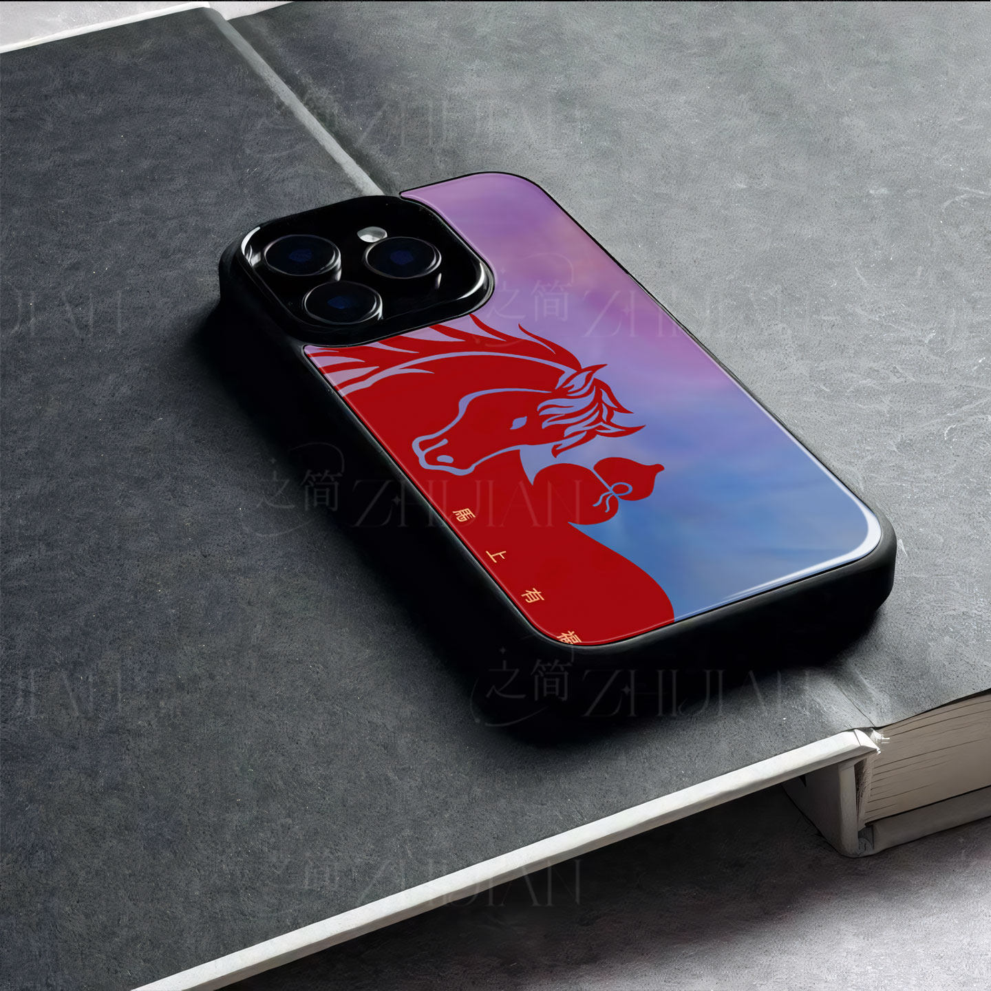 苹果17promax马上有福uu玻璃手机壳马年新年祝福有钱适用苹果华为VIVOS30PROMINI三星S25ULTRAIQOO13畅享80PR