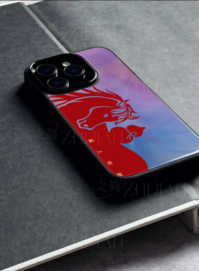 苹果17promax马上有福uu玻璃手机壳马年新年祝福有钱适用苹果华为VIVOS30PROMINI三星S25ULTRAIQOO13畅享80PR