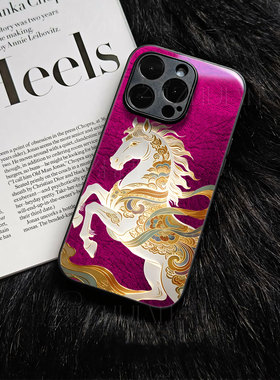 苹果17promax彩条马y玻璃手机壳马年新年祝福有钱适用苹果华为VIVOY300PRONOVA13PRO荣耀MAGIC8PRO麦芒40