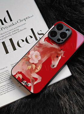 苹果17promax马上有福d玻璃手机壳马年新年祝福有钱适用苹果华为VIVOS20PROVIVOY300PRO红米NOTE15PROPLUSmat