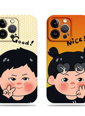 苹果17promax比耶胖胖男女菲林情侣手机壳适用苹果华为小米15SPRO红米K60PROMATE80PROMAXIQOO11PRO真我GT7