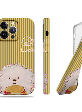 苹果17promax狗狗薯条汉堡菲林情侣手机壳适用苹果华为IQOO11PROOPPOA96三星S24ULTRAP70ULTRA红米K70ULTRA