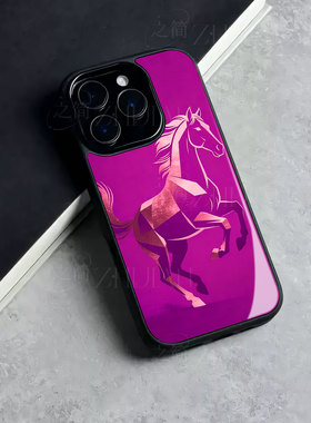 苹果17promax金马奔腾玻璃手机壳马年新年祝福有钱适用苹果华为荣耀300PROMATE80PROMAXP70ULTRAOPPORENO14PR