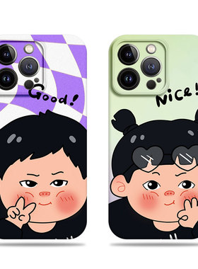 苹果17promax比耶胖胖男女菲林情侣手机壳适用苹果华为麦芒11P80ULTRA红米K70PRONOVA14至尊三星S25PLUS