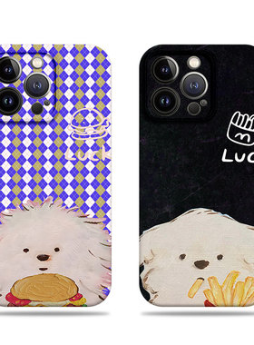 苹果17promax狗狗薯条汉堡菲林情侣手机壳适用苹果华为MATE70PRO+荣耀X70I小米15至尊FINDX7ULTRANOVA13