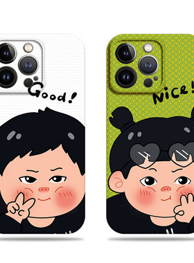 苹果17promax比耶胖胖男女菲林情侣手机壳适用苹果华为荣耀400PROVIVOX200PROMINI红米NOTE14PROPLUSIQOOZ8XV