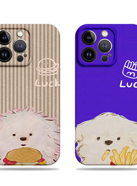 苹果17promax狗狗薯条汉堡菲林情侣手机壳适用苹果华为MATE60PRO+VIVOX200PROMINIVIVOS19PRO荣耀畅玩70PLUSM