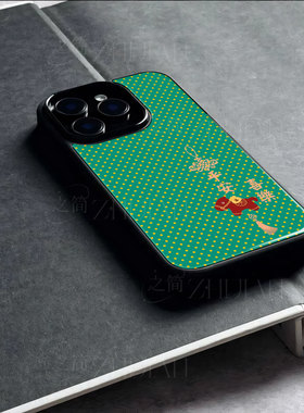 苹果17promax马年平安喜乐l玻璃手机壳马年新年祝福有钱适用苹果华为VIVOY300VIVOX200至尊荣耀MAGIC7PROIQOO